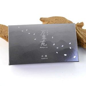 Bâtons d'encens en bois de santal japonais Kousaido Manyo En 70g, bois de santal naturel, encens aromatique bouddhiste de Kyoto, vente en gros - Product Image 2