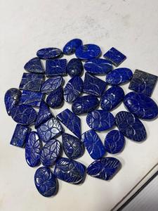 Gema de lapislázuli tradicional india tallada, de gran tamaño, para anillo, piedra preciosa de lapislázuli Mughal, piedra azul de lujo, tallado Mughal. - Product Image 4