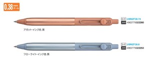 Uni-Ball Zento flow Model 0.38mm (UBNZF38) - Product Image 3
