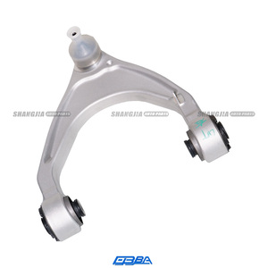 Sistema de Suspensión Premium para Automóvil, Material Original, Brazo Oscilante Superior Delantero de Larga Duración para Maserati Levante 2017 OE 670031995 - Product Image 3