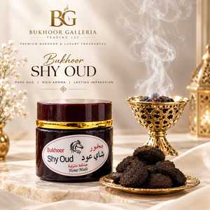 บุคูร์ ชี โอด กำยานหอม ขายส่ง - Product Image 2