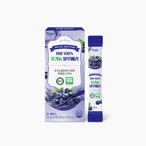 Jus de Myrtille NFC Pur 100% Biologique Funeat, Riche en Anthocyanes Antioxydantes pour la Santé Oculaire, Boisson aux Baies d'Anthocyanes, États-Unis (20g x 14 Sachets) - Product Image 1