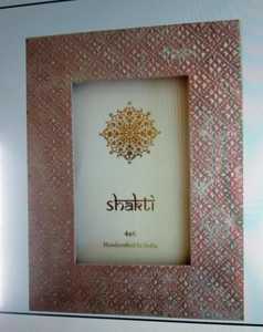 Rectangle Metal Photo <b>Frame</b> 10x15 cm Embossed Pattern Vertical Design - Product Image 4