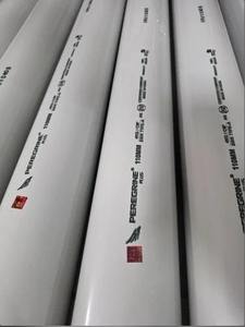 Sistema de Drenaje Eficiente y Confiable, Tubería de Drenaje de PVC SWR de 4 Pulgadas, 3 m de Longitud, Color Gris Claro, Tipo A - Product Image 2