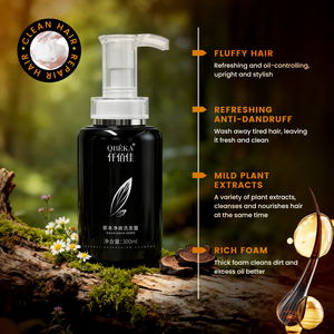 Shampooing Rafraîchissant aux Herbes QBEKA Portable pour Cuir Chevelu Gras Nettoyage Quotidien des Cheveux - Product Image 5