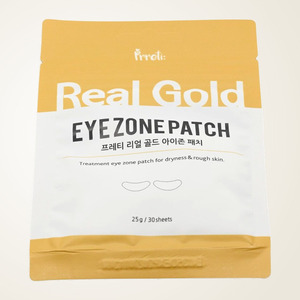 แผ่นมาส์กใต้ตา Prreti Korean Real Gold Eye Zone Patch 30 แผ่น ผลิตในเกาหลี 25 กรัม แผ่นคอลลาเจน / เปปไทด์ / ไนอะซินาไมด์ - Product Image 4