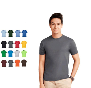 T-shirt Homme Col Rond 100% Coton de Haute Qualité, Manches Courtes, Design Uni, Prix de Gros - Product Image 2
