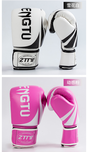 Gants de boxe personnalisés en cuir imperméable de 10 oz pour usage extérieur – Vente en gros - Product Image 4