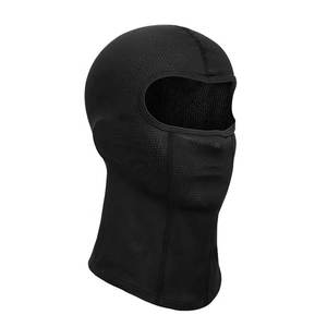 Couvre-visage respirant à séchage rapide, bloquant les UV, pour les sports de plein air en été, tissu extensible léger, couvrant toute la tête - Product Image 1