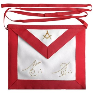 Ceinture de Maître Maçon du Rite Écossais en Velours Moiré avec Ruban et Poinçon Carré et Compas Dorés, Personnalisable sur Demande - Product Image 1