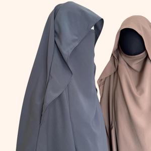 Khimar pour femmes, vêtements de prière musulmans traditionnels, respirant, en crêpe monocouche, niqab, hijab en polyester - Product Image 5