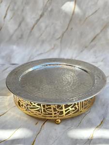 Ensemble de plateaux de service en calligraphie arabe de luxe, or et argent, présentoir décoratif islamique pour desserts, décoration arabe pour la maison - Product Image 4