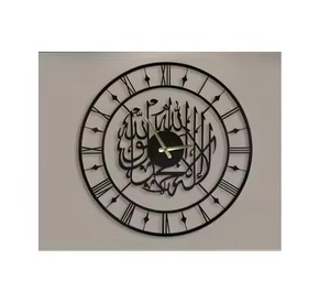 Metal Wall <b>Clock</b> Modern Decorative Wall <b>Clock</b> For Living Room Bedroom Office Home Wall Decor - Product Image 3