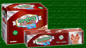 Muestras Gratis de Henna Kashmiri Natural de Alta Calidad, Cono de Henna Personalizado, Color Marrón Oscuro, Rojo, Marrón, Negro - Product Image 4
