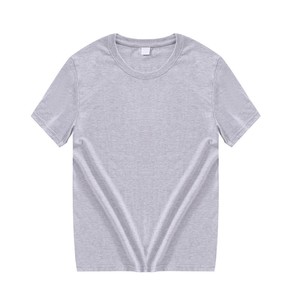 Camiseta Básica de Cuello Redondo, Manga Corta, Color Sólido, Talla Grande, de Algodón, con Logotipo Bordado Personalizado OEM de Fábrica BD China, Unisex para Hombre - Product Image 2