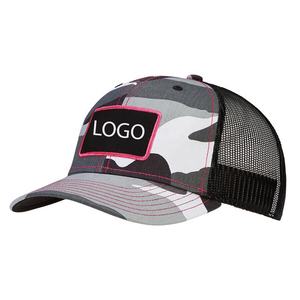 Gorra de Camuflaje de Alta Calidad para Verano, Unisex, Estilo Camionero, Gorra de Béisbol de 6 Paneles, Gorra de Viaje Común - Product Image 4