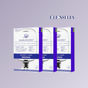 Mascarilla facial ELENSILIA Ellensilla Intracell Mask Pack Caviar 30 unidades, mascarilla facial coreana para el cuidado de la piel. - Product Image 3
