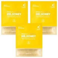 Vanillaco Miss Flower & Mr. Honey Propolis Maschera Viso Rigenerante in Fogli a 2 Fasi, Confezione da 1 o 3 Pezzi, Maschera Viso alle Erbe - Product Image 1