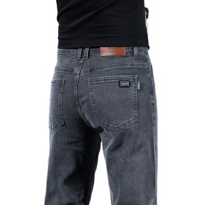 Pantalones Vaqueros de Mezclilla para Hombre, Última Moda, Lavado Clásico, Peso Medio, Transpirables, Ecológicos, Corte Recto, Venta al Por Mayor OEM, Los Más Vendidos - Product Image 3