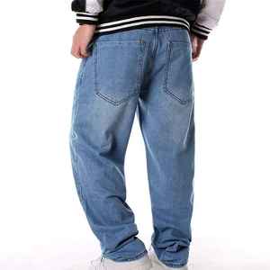 Jeans Personalizados de Corte Recto y Holgado para Hombre, Lavado Claro, Tallas Grandes, Secado Rápido y Transpirables, para Todas las Temporadas - Product Image 4