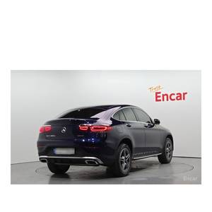 Mercedes-Benz GLC300e 4MATIC Coupé 2023, Clase GLC, Paquete Premium, con Caja de Cambios Automática, Asientos de Cuero, Cámara Trasera, Volante a la Izquierda - Product Image 2