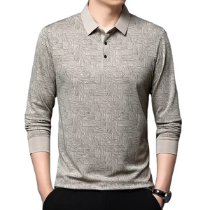 Nueva camisa de manga larga informal de negocios para hombres, camisa Polo de Color sólido, Top versátil cómodo transpirable a la moda - Product Image 5