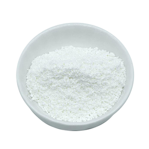 ผงโอ๊ตเปปไทด์เกรดอาหารคุณภาพสูง นิวกรีน - Product Image 1