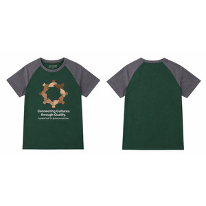 Camiseta de Béisbol de Manga Corta con Bloques de Color, Cuello Redondo, 100% Algodón, Estilo Casual de Alta Calidad para Hombre - Product Image 6