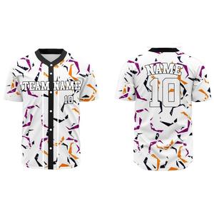 Meilleure vente : Maillot de baseball par sublimation, tissu léger et doux, coupe respirante et confortable, maillot de baseball personnalisé unisexe - Product Image 5