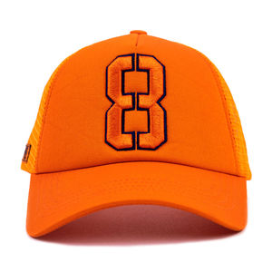 Casquette de baseball décontractée orange en gros pour l'été, broderie 8 logos, maille ajustable, boucle métallique, 100% coton, broderie personnalisée - Product Image 1