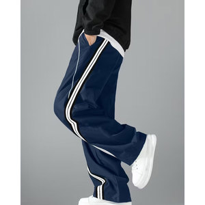 Pantalon évasé tendance style sport, coupe droite et large, confortable et respirant, séchage rapide, idéal pour l'extérieur - Product Image 2
