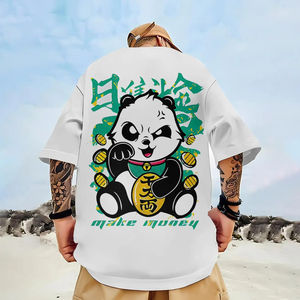 T-shirt unisexe imprimé 3D Panda personnalisé pour le Nouvel An chinois, décontracté d'été à manches courtes, coupe classique, écologique et respirant - Product Image 1