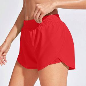Women's Lightweight Breathable Yoga <b>Shorts</b> for Summer Sports Elastic Waist Training Cargo <b>Shorts</b> Plain Dyed - Product Image 4