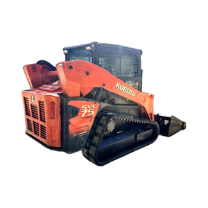 Cargadora compacta SVL75 asequible, lista para el mantenimiento de propiedades - Product Image 1