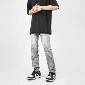 Jeans de Corte Regular para Hombre, Pantalones de Mezclilla Modernos, Cintura Media, 100% Algodón, Corte Recto Ajustado, Lavado Invernal, Estilo Casual, Cómodos y Elegantes - Product Image 4