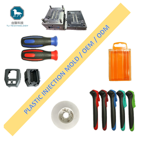 Moldes de Inyección de Alta Calidad OEM/ODM, Multi-Cavidad, de Canal Caliente/Frío, para Piezas Plásticas Industriales y Domésticas de PVC/ABS/PP, Modelo Personalizado - Product Image 3