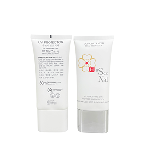 Wholesale <b>Flat</b> Tube D35 Sunscreen 50ml <b>Screw</b> Cap Customized Logo Matte Surface Face Cream Adorable Price Face Cream Silk screen - Product Image 1