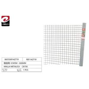Grillage métallique 0,5x5m-6x6mm en acier 26156 Catégorie de produit - Product Image 3