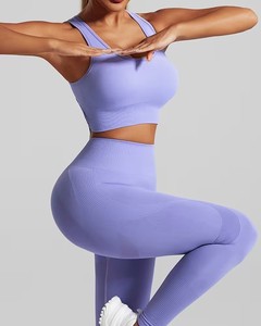Womens Gym Gear 2 Pcs Yoga Suit <b>Open</b> Back Geometric Strappy <b>Bra</b> and Ribbed Waistband Performance Leggings Sportswear Set - Product Image 1
