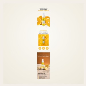 Artículos de maquillaje coreanos K-Beauty Dr. Meloso I'm Yuzu C Bubble Essence Agua Limpiadora de Poros 160ml Hecho en Corea - Product Image 6