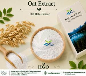 Suministro directo de fábrica HGO Extracto de avena natural (grado alimenticio) Especificación Avena Beta-Glucano 50% (extracto estandarizado) - Product Image 1