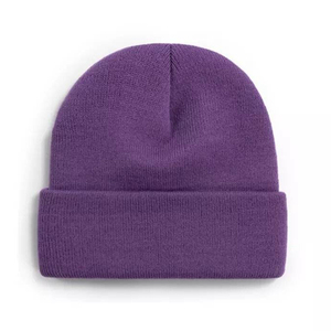 Gorro de Punto Morado Unisex, Color Sólido, Gorro de Invierno Informal para Esquí, Diseño Ajustado, Material Acrílico - Product Image 3