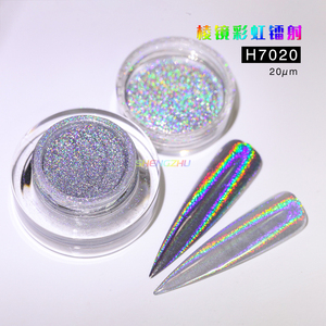 <span class=keywords><strong>Poudre</strong></span> Holo Holographique Arc-en-ciel pour Nail Art, <span class=keywords><strong>Poudre</strong></span> Holo pour Vernis à Ongles Gel, <span class=keywords><strong>Poudre</strong></span> Holo Anti-Solvant, Résistante aux Solvants - Product Image 3