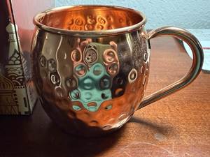 Hammered copper beverage mug collection woodland mist drink <b>cups</b> <b>reusable</b> cocktail mugs premium durable - Product Image 1