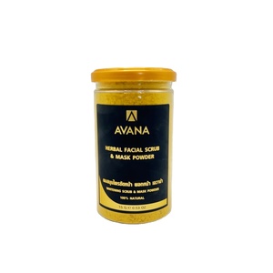 Mascarilla Exfoliante Herbal AVANA en Polvo para Piel Sensible, Grasa y Mixta, Ingrediente Principal: Cúrcuma, para Rostro, Cuerpo y Cuello, Material Cristalino - Product Image 5