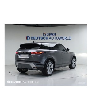 Land Rover Range Rover Evoque D180 R-Dynamic SE 2020/12, 85 407 km, Diesel, Automatique, Norme d'émission Euro V, Conduite à gauche, Transmission arrière - Product Image 2