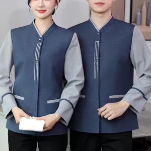 Uniforme de ménage haut de gamme pour hôtel, vêtements de travail à manches longues pour le personnel de nettoyage, veste d'hôtesse d'hôtel, logo personnalisé OEM ODM - Product Image 4