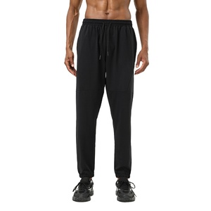 Pantalon de course à jambe fuselée à séchage rapide pour hommes avec poches Pantalon de survêtement tissé Pantalon de sport d'entraînement Pantalon de survêtement avec cordon de serrage 2026 - Product Image 6