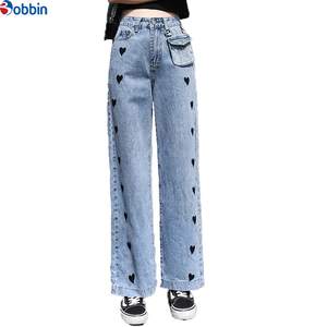 Jeans de mezclilla rectos de cintura alta con bolsillos para mujer, estilo urbano, versátiles, nuevos, populares, con diseño de corazón, clásicos, holgados y cómodos. - Product Image 2