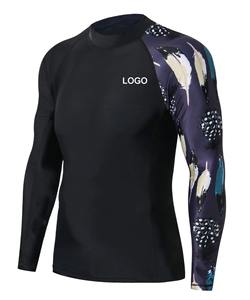 Uniformes personnalisés de haute qualité, design respirant, séchage rapide, 100% polyester, nom et numéro imprimés par transfert thermique, sport - Product Image 1